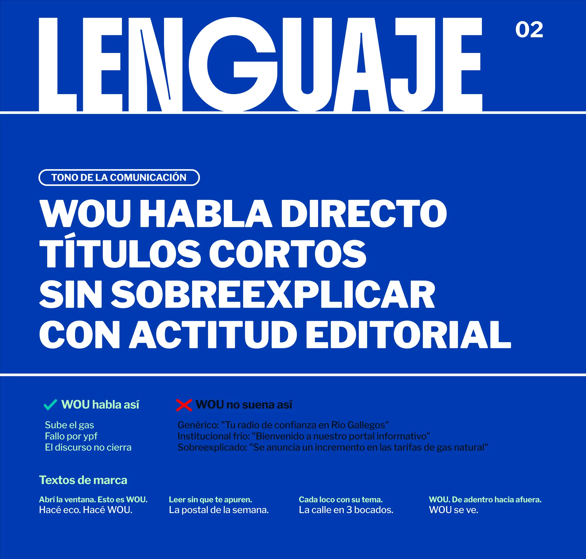 Lenguaje